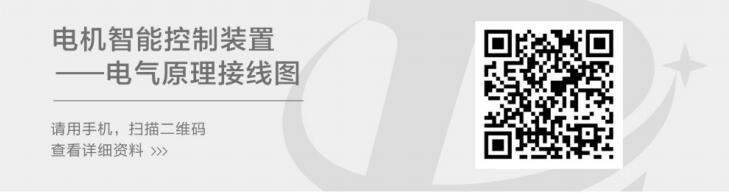 接線原理